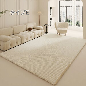 ���O�}�b�g �􂦂� �����` �J�[�y�b�g ������� ����~�ߕt�� ������ �z�e�� �N�b�V������ �X�g���C�v �􉽊w �I�[���V�[�Y�� �؍��� �ё��Z�� ���r���O �_�C�j���O �Q�� �{�����[�� �V���v