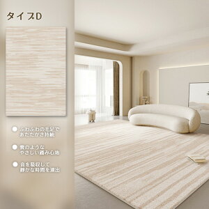 O}bg 􂦂 ` 唻 2 3 4  J[ybg 120 160 300 rO _CjO Q ؍   I[V[Y x[W CeA Ng V  {