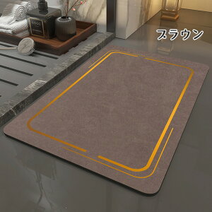 oX}bg }bg ` 傫TCY \tg]y O[ ubN Vv IV 킢 lp z  ZȂ オ}bg ɂH C R hL ȒP