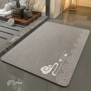 oX}bg ]y \tg  ȒP 􂦂 xǍD z 唻 120×80 R I[V[Y  킢 O[ ubN oX[ hL K [֗ ܂肽 ʏ 