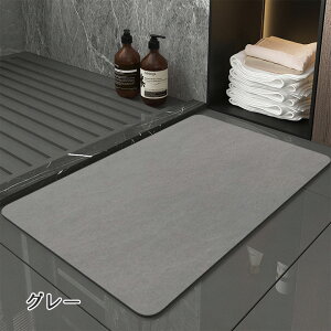 ]yoX}bg ؂}bg 40×60cm 50×80cm \tg փ}bg z}bg  C}bg @}b qI ې @ Ȃ R hJr _j} _炩 􂦂 IV 