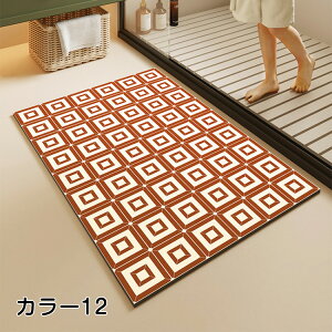 バスマット マット 長方形 大きいサイズ ソフト珪藻土 グレー ブラック シンプル オシャレ かわいい 四角 吸水 速乾 湯上がりマット 滑りにくい加工 風呂場 抗菌 防臭 手入れ簡単 バスルーム