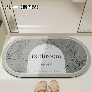 ]yoX}bg ` ȉ~` TCY \tg]y _炩 yV IV 킢 z  オ}bg ɂH C R hL ȒP oX[ K 