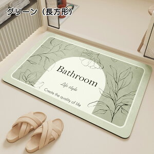 ]yoX}bg ` ȉ~` TCY \tg]y _炩 yV IV 킢 z  オ}bg ɂH C R hL ȒP oX[ K 