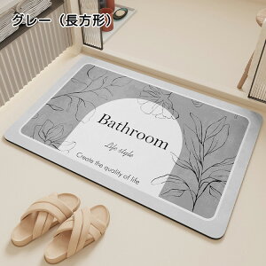 ]yoX}bg ` ȉ~` TCY \tg]y _炩 yV IV 킢 z  オ}bg ɂH C R hL ȒP oX[ K 