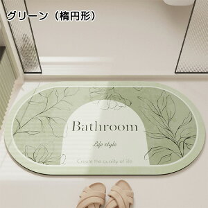 ]yoX}bg ` ȉ~` TCY \tg]y _炩 yV IV 킢 z  オ}bg ɂH C R hL ȒP oX[ K 