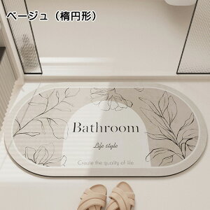 ]yoX}bg ` ȉ~` TCY \tg]y _炩 yV IV 킢 z  オ}bg ɂH C R hL ȒP oX[ K 