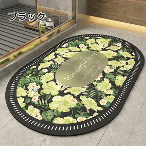 oX}bg ȉ~` TCY \tg]y O[ ubN yV IV 킢 lp z  オ}bg ɂH C R hL ȒP oX[ K