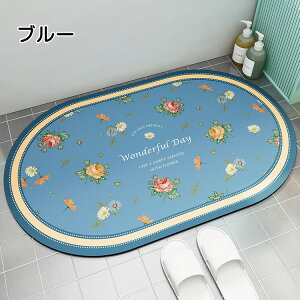 oX}bg ȉ~` TCY \tg]y O[ ubN yV IV 킢 lp z  オ}bg ɂH C R hL ȒP oX[ K