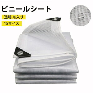 y10OFFN[| 20zrj[V[g O  蓧rj[ Ԏd؂V[g hV[g PVC O J[e h  悯 J悯 󕨃Jo[ h ԕ  AJo[ 