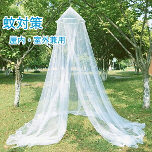 ᒠ VW ݂艺p AEghA XL[glbg Lvpᒠ xbhᒠ ~` Ȃ J  ΍ hh~ EOp Qᒠ ʂǂ  