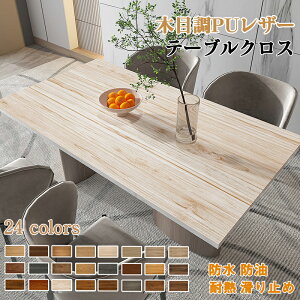 yI[_[łze[u}bg ؖ e[uNX hh ϔM h~ PUU[  ؖڒ IV @  e[uNX puvn k e[u}bg ` 