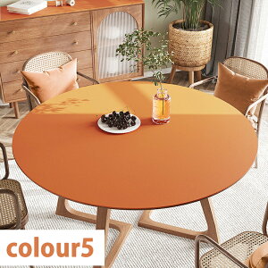 10%OFF�N�[�|�� 15������y�I�[�_�[�ł���z�e�[�u���N���X �~�` ����~�� �e�[�u���}�b�g ��v���n PVC �k���� �e�[�u���}�b�g �h�� �h�� �ϔM ����h�~ �����h�~ �H��J�o�[ �f�X�N�}�b�g 