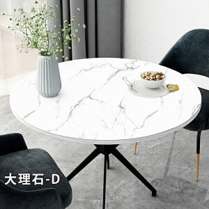 e[uNX ~`  h e[u}bg ~^ ی^  嗝Β @ h h ϔM k PUU[ fXN}bg _CjOe[u}bg ے e[uJo[ HJo