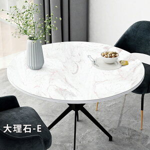 y10OFFN[| 20ze[uNX ~`  嗝Β e[u}bg  @ h h ϔM k PUU[ fXN}bg _CjOe[u}bg ے e[uJo