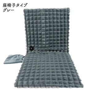 y15%OFFN[| 12/3܂ŁzV[gq[^[ usb d  3iKx 􂦂 NbV zc ItBX `FA g[ zbg V[gJo[ zc g q[gpbg h ~ 킢