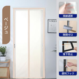 y10OFFN[| 30zrj[J[e ̂  hAp }Olbg g Ԏd؂J[e  CՒf fMJ[e ŕ܂ hJ[e Ԏd؂ J[e ȒPt 