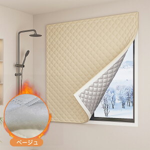 y12%OFFN[|+P3{ 12/3܂ŁzfMV[g hA  Ih~ ډB  KX ͂ ptB d J[e ՔMV[g Lbg oX[ C g[ Ȉ h 