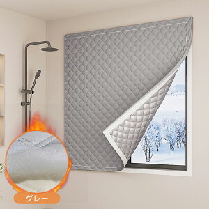 y12%OFFN[|+P3{ 12/3܂ŁzfMV[g hA  Ih~ ډB  KX ͂ ptB d J[e ՔMV[g Lbg oX[ C g[ Ȉ h 