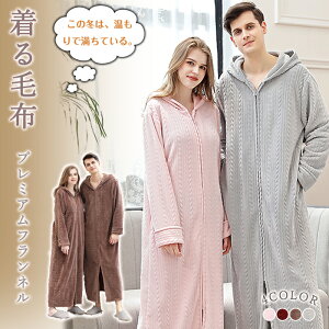 �y12%OFF�N�[�|�� 22���܂Łz����ѕz ���f�B�[�X �����Y ���[���E�G�A �p�W���} �o�X���[�u �t�[�h�t�� �j�����p �傫���T�C�Y �J�b�v�� �K�E�� �i�C�g�E�F�A ������ �O�J�� �t�@�X�i�[ ����