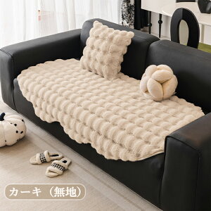 \t@pbh 邾 \t@Jo[ ӂӂ  􂦂 1l| 3l| 2l| 4l ʃJo[ \t@[V[c \t@}bg tbg^Jo[  }`Jo[ \t@ \t