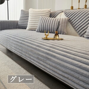 y15%OFFN[| 12/3܂Łz\t@Jo[ 邾 ӂӂ \t@pbh  􂦂 3l| 2l| 4l ʃJo[ \t@[V[c \t@}bg tbg^Jo[ `  