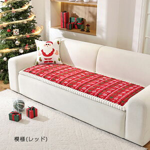 y10OFFN[| 30zNX}X \t@Jo[ 邾 ӂӂ \t@pbh ~p  􂦂 3l| 2l| 4l ʃJo[ tbg^Jo[ `  }`Jo