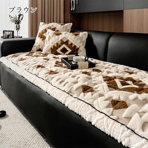 �y11%OFF�N�[�|�� 12/22�܂Łz�\�t�@�p�b�h �����邾�� �\�t�@�J�o�[ �ӂ�ӂ� ������� �􂦂� 3�l�|�� 2�l�|�� 4�l ���ʃJ�o�[ �\�t�@�[�V�[�c �\�t�@�}�b�g �t���b�g�^�J�o�[ �����` ������ 