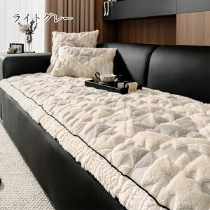 �y11%OFF�N�[�|�� 12/22�܂Łz�\�t�@�p�b�h �����邾�� �\�t�@�J�o�[ �ӂ�ӂ� ������� �􂦂� 3�l�|�� 2�l�|�� 4�l ���ʃJ�o�[ �\�t�@�[�V�[�c �\�t�@�}�b�g �t���b�g�^�J�o�[ �����` ������ 