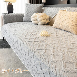 �y11%OFF�N�[�|�� 12/22�܂Łz�����邾�� �\�t�@�p�b�h �\�t�@�J�o�[ ������� �ӂ�ӂ� �􂦂� 3�l�|�� 2�l�|�� 4�l ���ʃJ�o�[ �\�t�@�[�V�[�c �\�t�@�}�b�g �t���b�g�^�J�o�[ �����` ������ 