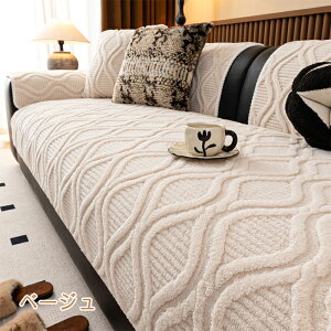 y12%OFFN[| 12/15܂Łz邾 \t@pbh \t@Jo[  ͗l ӂӂ 􂦂 3l| 2l| 4l ʃJo[ \t@[V[c \t@}bg tbg^Jo[ ` 