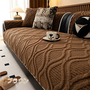 y12%OFFN[| 12/15܂Łz邾 \t@pbh \t@Jo[  ͗l ӂӂ 􂦂 3l| 2l| 4l ʃJo[ \t@[V[c \t@}bg tbg^Jo[ ` 