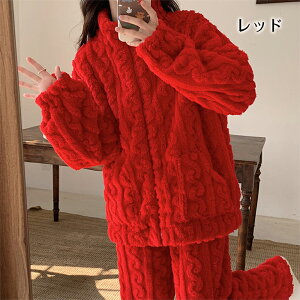 �㉺�Z�b�g ���[���E�G�A ���f�B�[�X �v���[���g ������ �p�W���} �傫���T�C�Y �i�C�g�E�F�A ������ �O�J�� �t�@�X�i�[ ���� ������� �~ �ӂ�ӂ� �����C��� ���������O�b�Y �􂦂� �h�� 