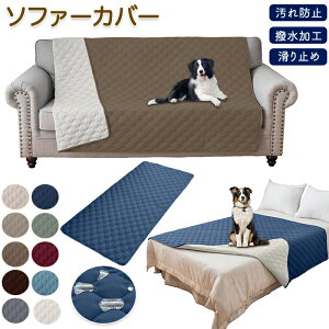 y15%OFFN[| 12/3܂ŁzxbhXvbh xbhJo[ ˂V[c ybgV[c ~pbh VO _u Z~_u Lg }`Jo[ n h xbh| QJo[ 