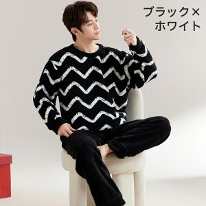 �y12%OFF�N�[�|�� 22���܂Łz���[���E�F�A �����Y ���f�B�[�X �㉺�Z�b�g �C�w���s ������ �y�A���b�N �p�W���} �ѕz �J�b�v�� ���l �傫���T�C�Y �t�����l�� �{�A �{�^���t �^�I���P�b�g �X�g