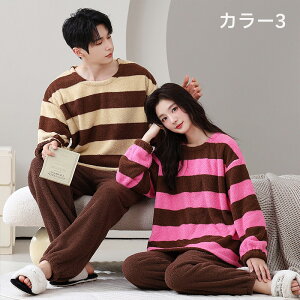 �y12%OFF�N�[�|�� 22���܂Łz���[���E�F�A �����Y ���f�B�[�X �㉺�Z�b�g �C�w���s ������ �y�A���b�N �p�W���} �ѕz �J�b�v�� ���l �傫���T�C�Y �t�����l�� �{�A �{�^���t �^�I���P�b�g �ӂ�