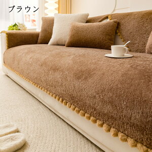 �y10%OFF�N�[�|�� 20������z�\�t�@�[�J�o�[ �����t�����W�t�� ������� �����邾�� �{�A �H�~ �ӂ�ӂ� �I�t�� �t���b�g�^�J�o�[ ����Ȃ� ���킢�� �f�U�C�� �_�炩 �􂦂� �C���e���A �k