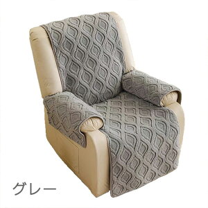 �}�b�T�[�W�`�F�A�J�o�[ ���N���C�j���O�\�t�@ �ۂ��ۂ� �{�A �~ �g���� �J�o�[ ���N���C�j���O�`�F�A�J�o�[ �\�t�@�[�J�o�[ �����邾�� �\�t�@�J�o�[ ���N���C�j���O�V�[�g�J�o�[ �I���� 