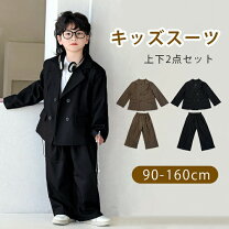 楽天市場】ブレザー 金ボタン（スーツ・カジュアルセットアップ 