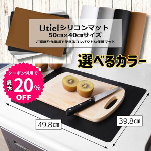 y}\聚N[|pōő20OFFzVR}bg 2Zbg 40×30cmTCY ی}bg ی Lb`}bg ~}bg `}bg e[u}bg S