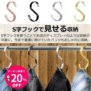 yubNtCf[聚N[|pōő20OFFzstbN sJ stbN tbN N[[bg ݂艺[ N[[bg[ ݂艺 obNnK[tbN(10{) s