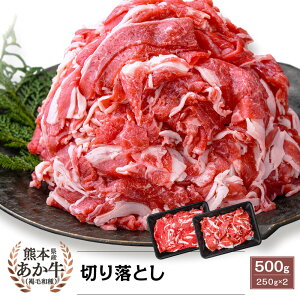 F{Y (јa) ؂藎Ƃ 500g(250g×2)bJ~`N t@[}[Y}[Pbg