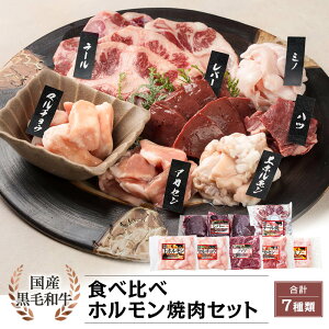 Yјa z Hה׏ē 7bo[ubNEzE}`EEncEAJZE~mEe[XCXyzbJ~`N t@[}[Y}[Pbg