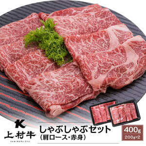 BY 㑺 ԂԃZbgb[XEԐg(200g×e1)yzbJ~`N t@[}[Y}[Pbg