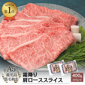 yzA5 Yјa ~茨[XXCX 400g(200g×2)`bΕE~̓IMtgyLO1ʊlIzJ~`N t@[}[Y}[Pbg