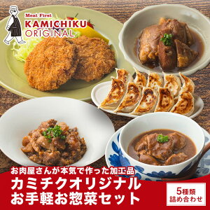 ybJ~`NIWizyy؃Zbg 5bԃCύ݁EĂイE`JcEύ݁E؊pρbΕE~̓IMtgbJ~`N t@[}[Y}[Pb