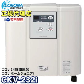 楽天市場】三菱冷凍庫 MF-U12H-W（MF-U12H） ホームフリーザー U 