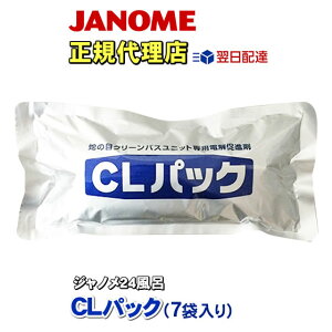 yoׁz lEl CLpbNi7܁j Wmiւ̖ڃ~VHƁj 24ԕCiオlj