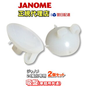 yoׁzy2Zbgz lEl zՁiƒpʁj Wmiւ̖ڃ~VHƁj 24ԕCiオlj