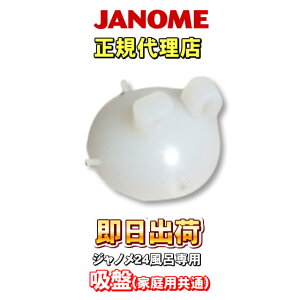 ylR|Xzz lEl zՁiƒpʁj Wmiւ̖ڃ~VHƁj 24ԕCiオlj